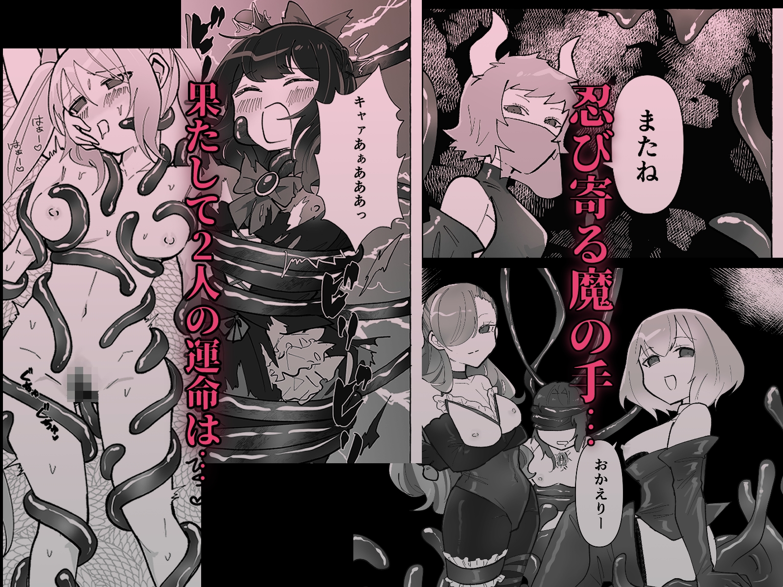 サンプル画像 4枚目
