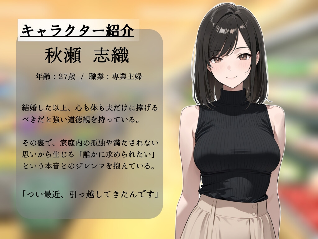 サンプル画像 1枚目