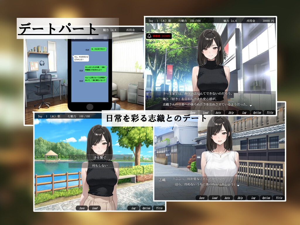 サンプル画像 2枚目