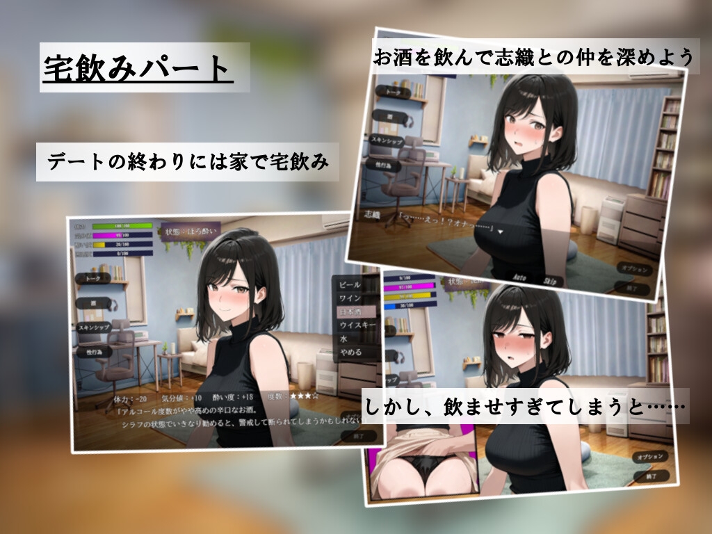 サンプル画像 3枚目