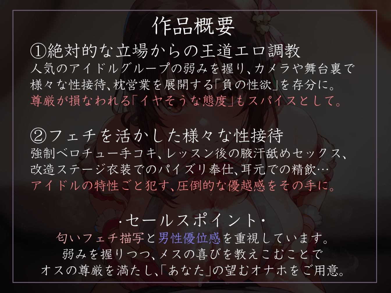 サンプル画像 1枚目