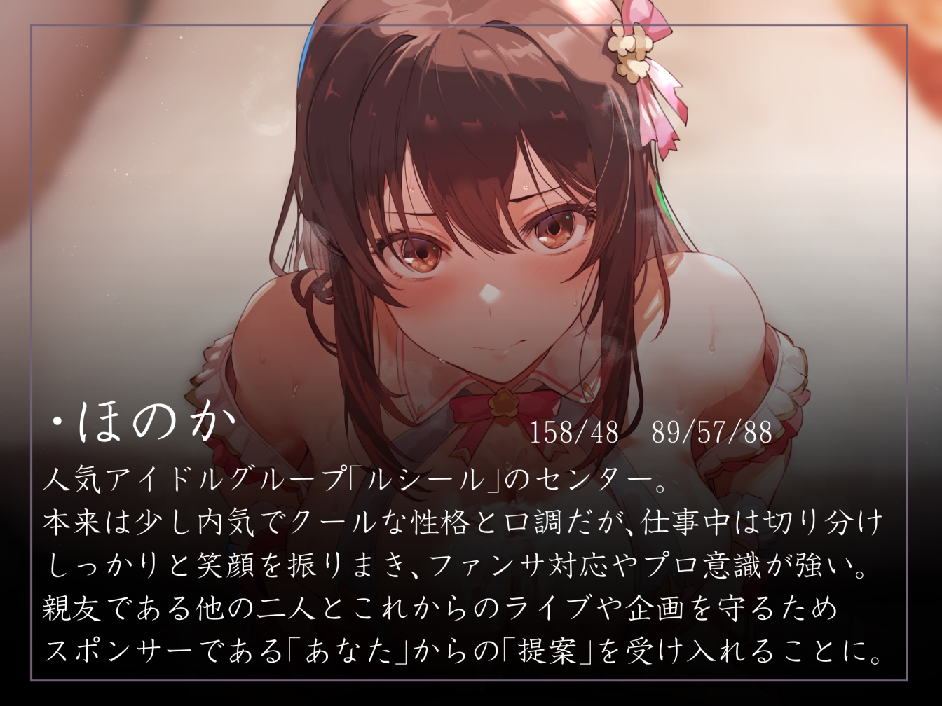 サンプル画像 2枚目