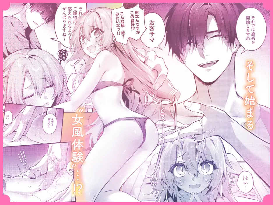 サンプル画像4