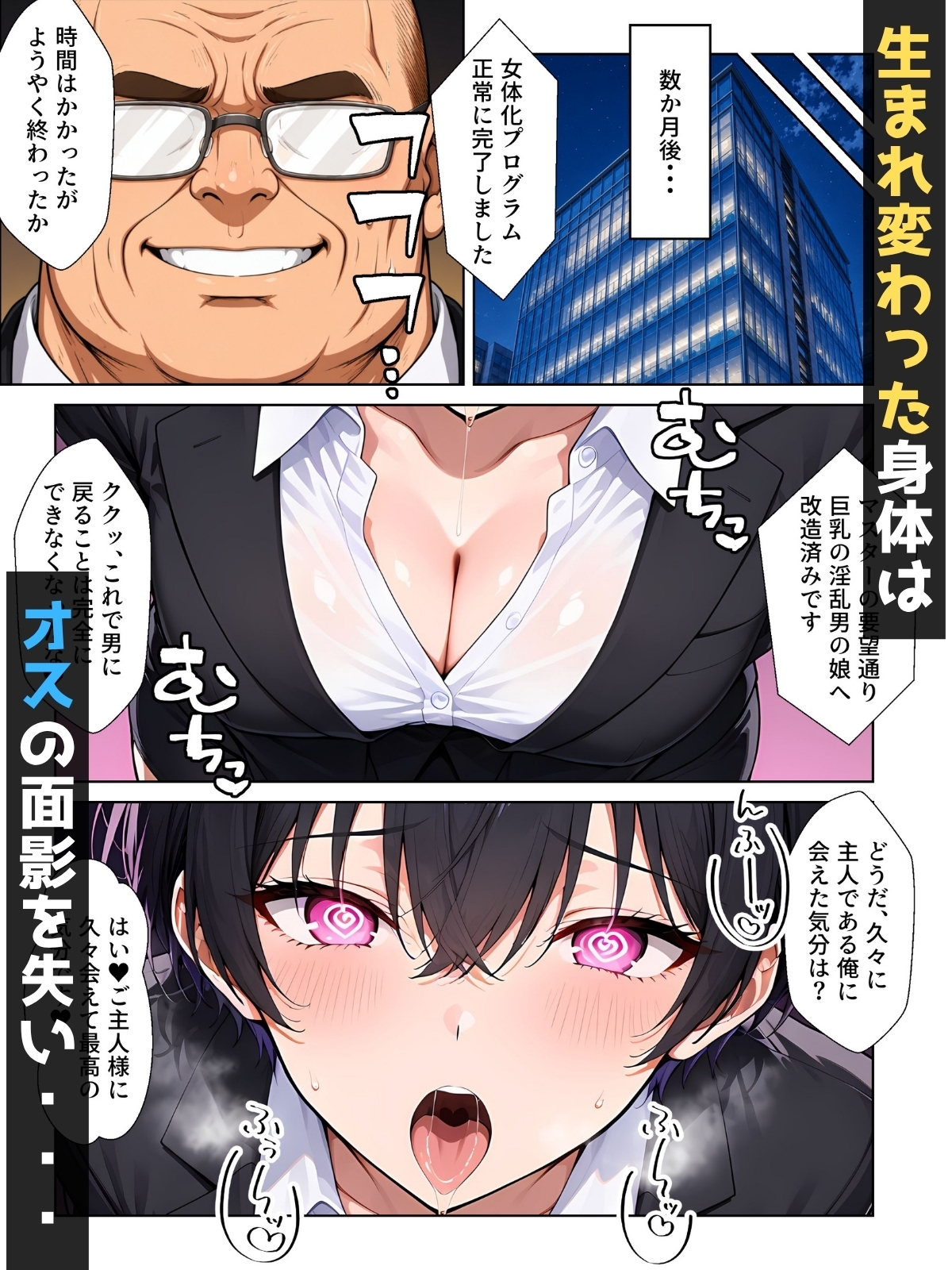 サンプル画像 2枚目