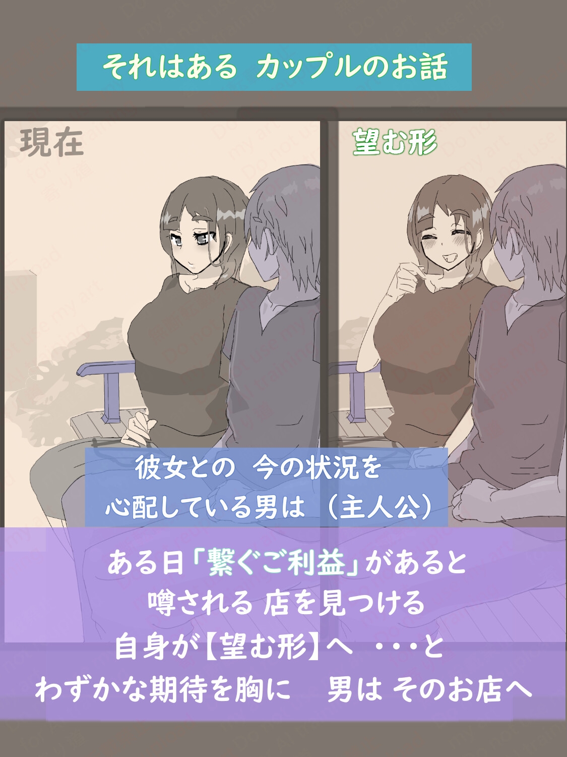 サンプル画像 1枚目