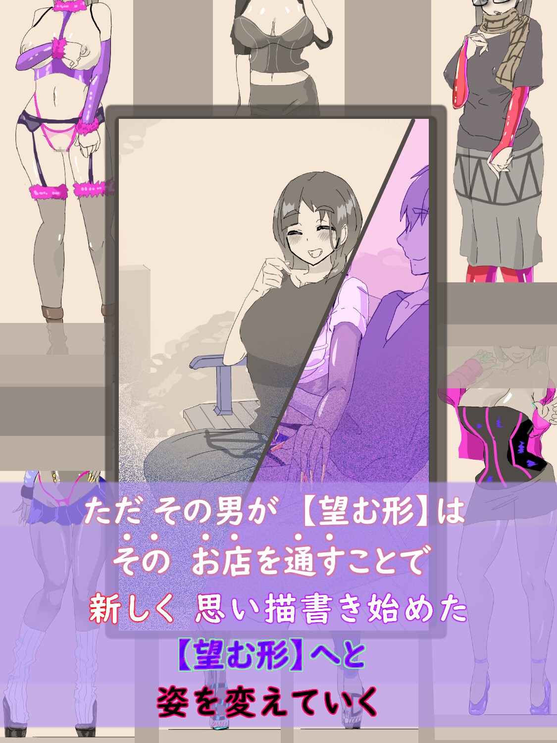 サンプル画像 2枚目