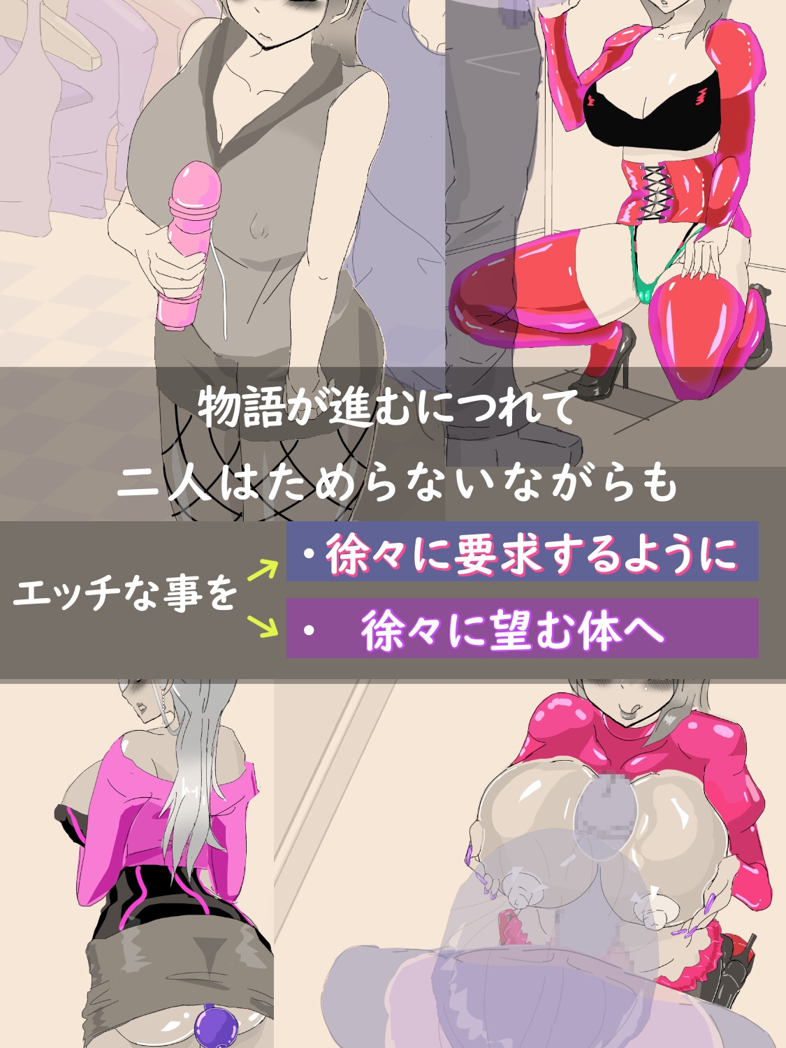 サンプル画像 3枚目