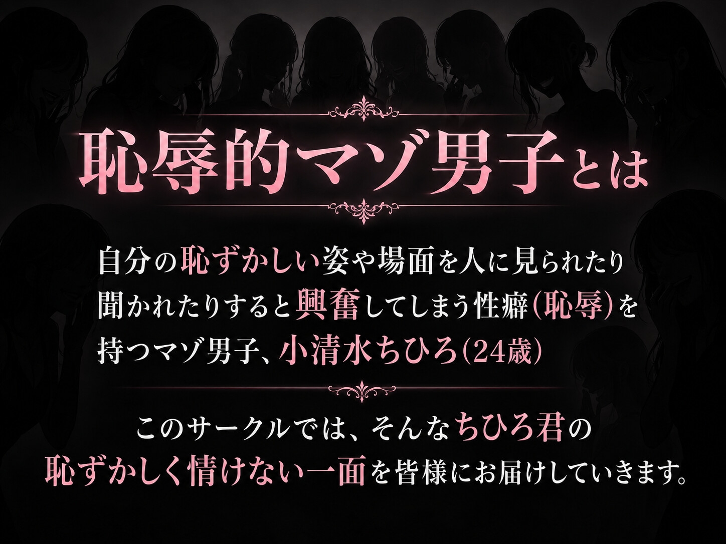 ※聴きのぼせ注意※【お風呂場実演オナニー】湯船に浸かりながら乳首責めと限界寸止めでのぼせ大量射精&シャワオナ亀頭責めしたら脚ガクガクのオホ声潮吹きお漏らし絶頂！-3画像