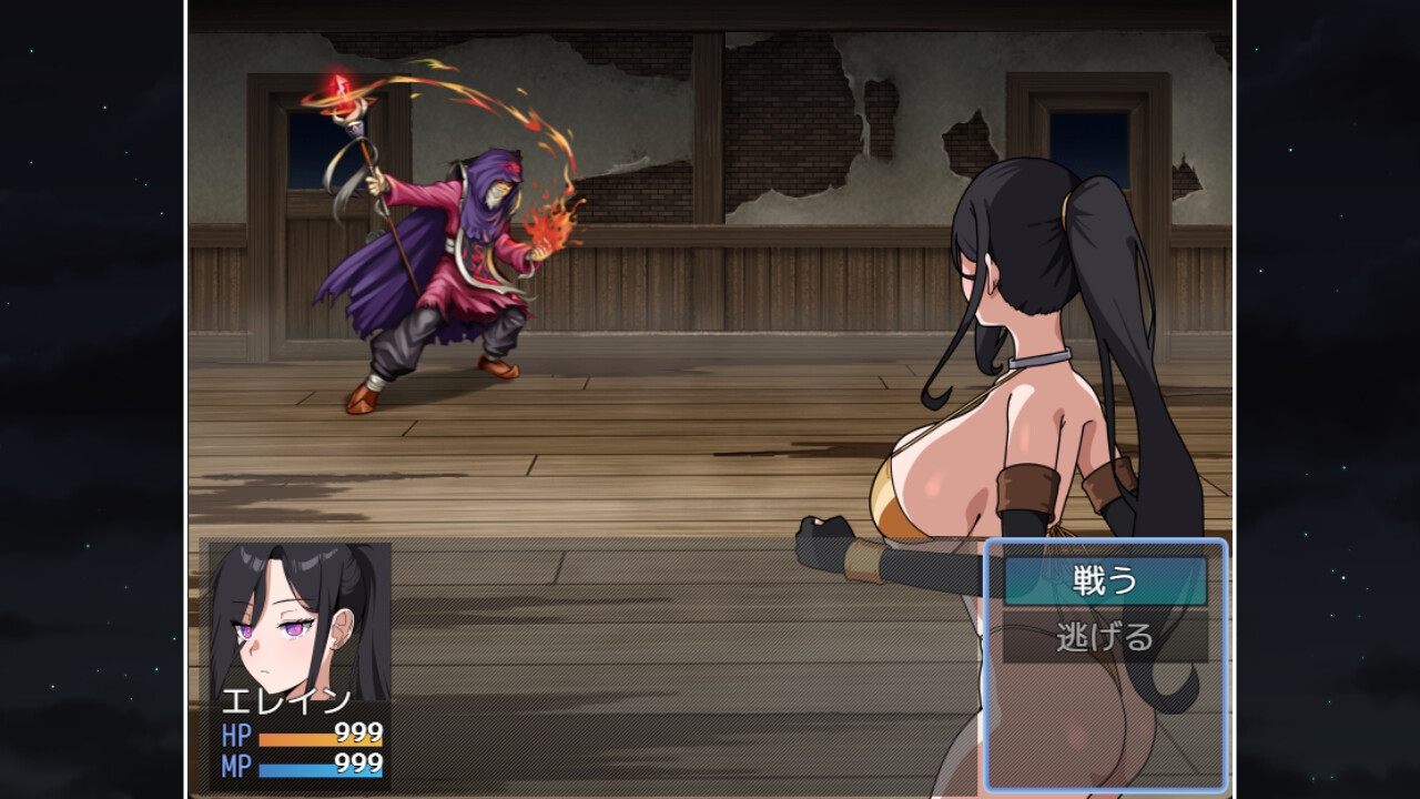 【Android版】最強の女戦士。ただしアホ。 邪教徒の罠のサンプル画像 4