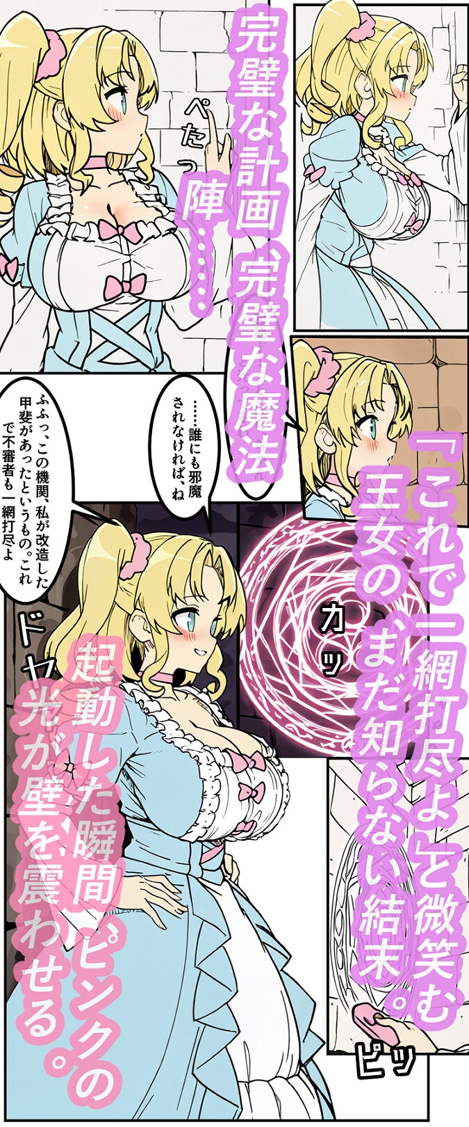 サンプル画像 1枚目