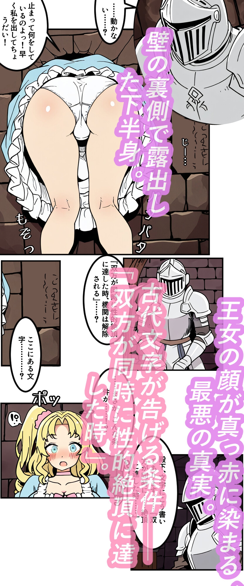 サンプル画像 3枚目