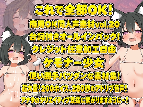 サンプル画像 1枚目