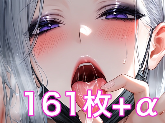 うわさの路地裏屋さん