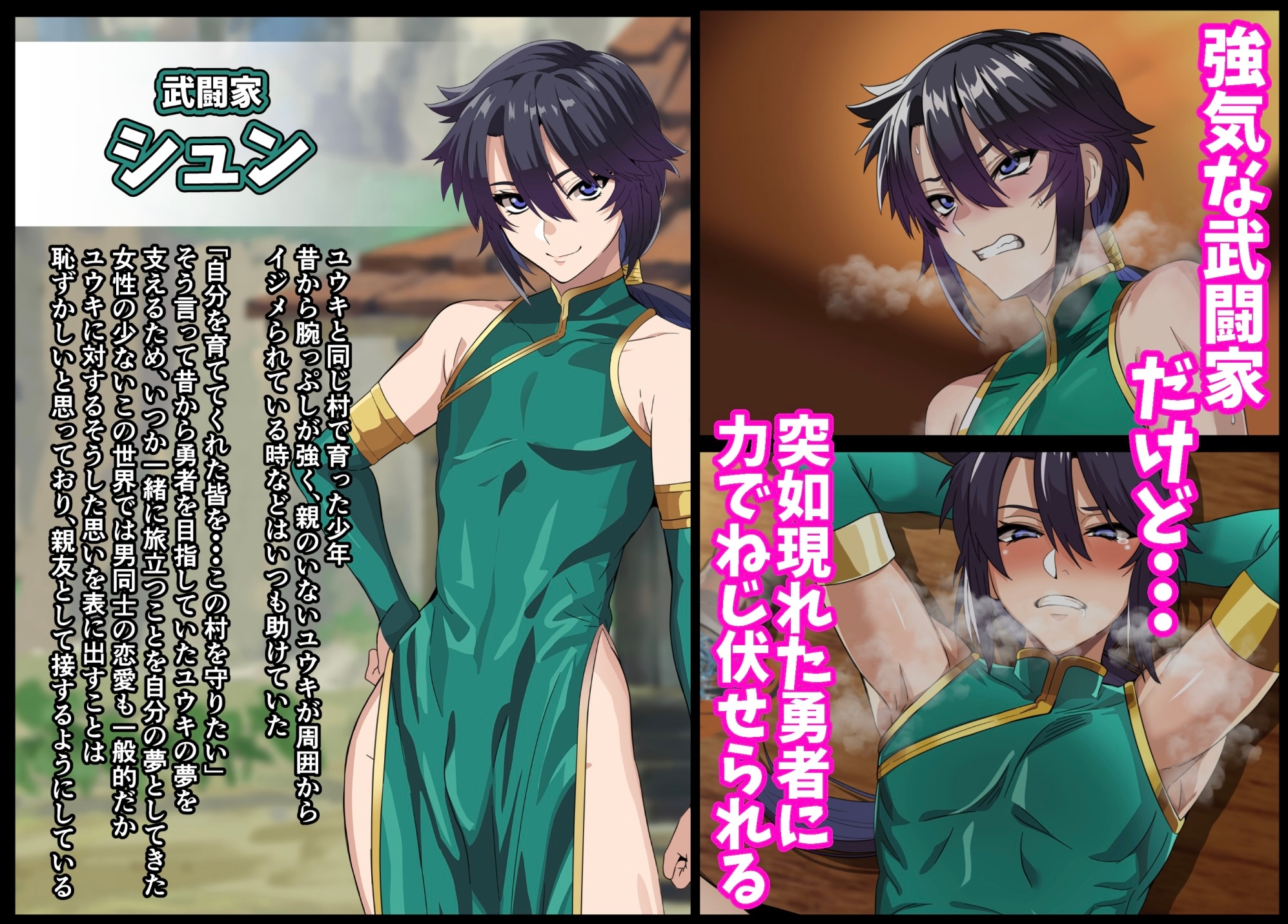 サンプル画像 2枚目