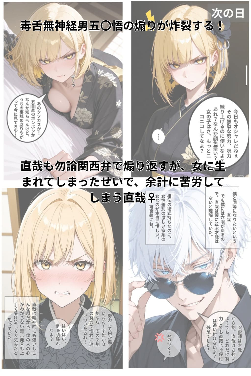 サンプル画像 2枚目
