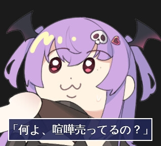 封印の森のリリアナ 画像7