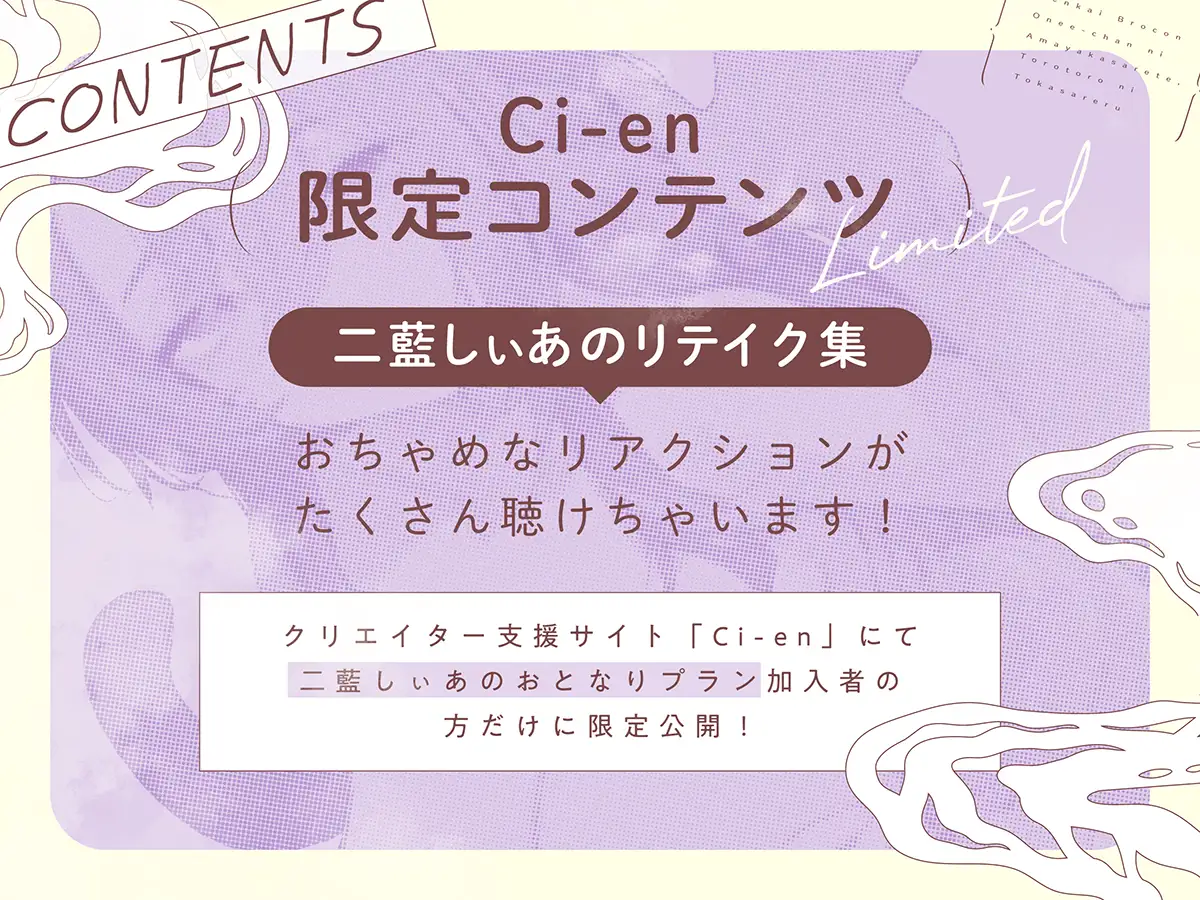 【実姉ASMR】余裕のないブラコンお姉ちゃんに甘やかされて、とろとろに溶かされる【全肯定ハグ・シャワー・添い寝】 サンプル画像5
