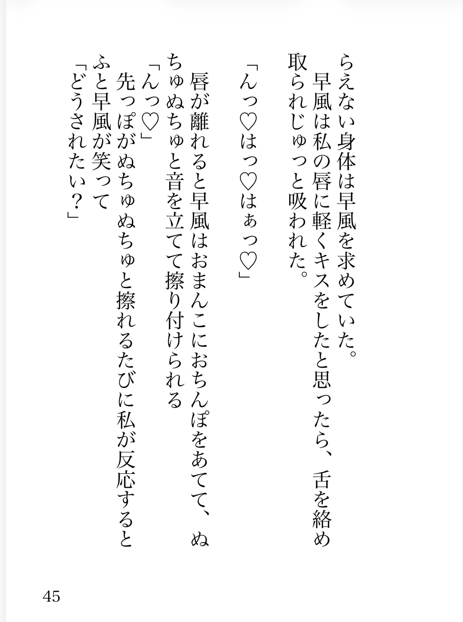サンプル4