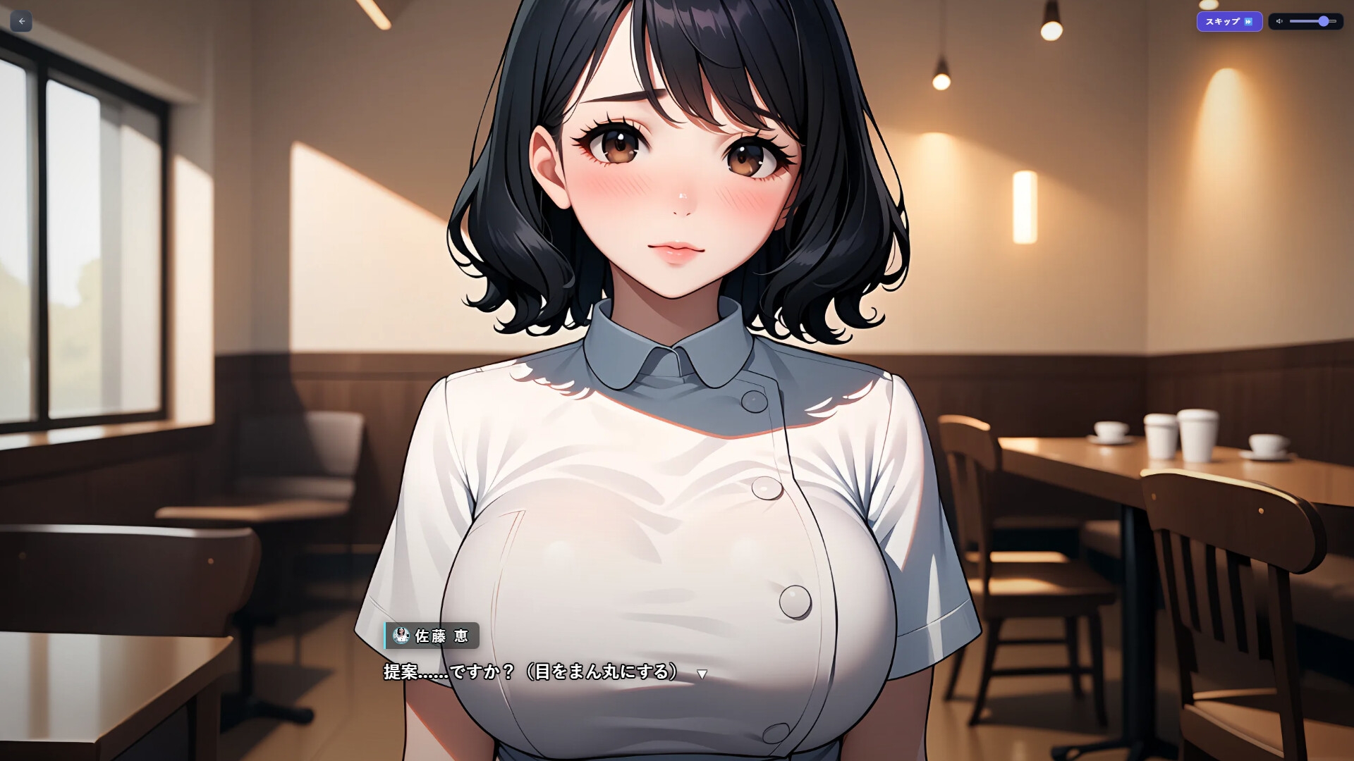 STAR Broadcasting サンプル7