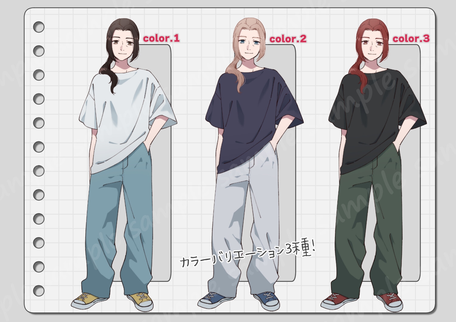 【手描き】立ち絵素材_228(中年女性全身カラー3種、表情10種、おまけPNG素材あり)