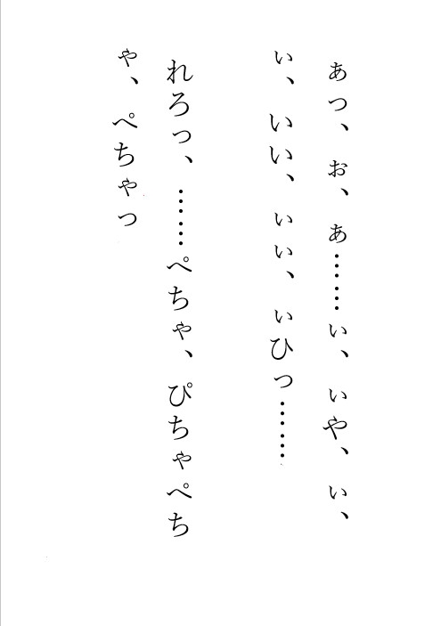 サンプル画像 4枚目