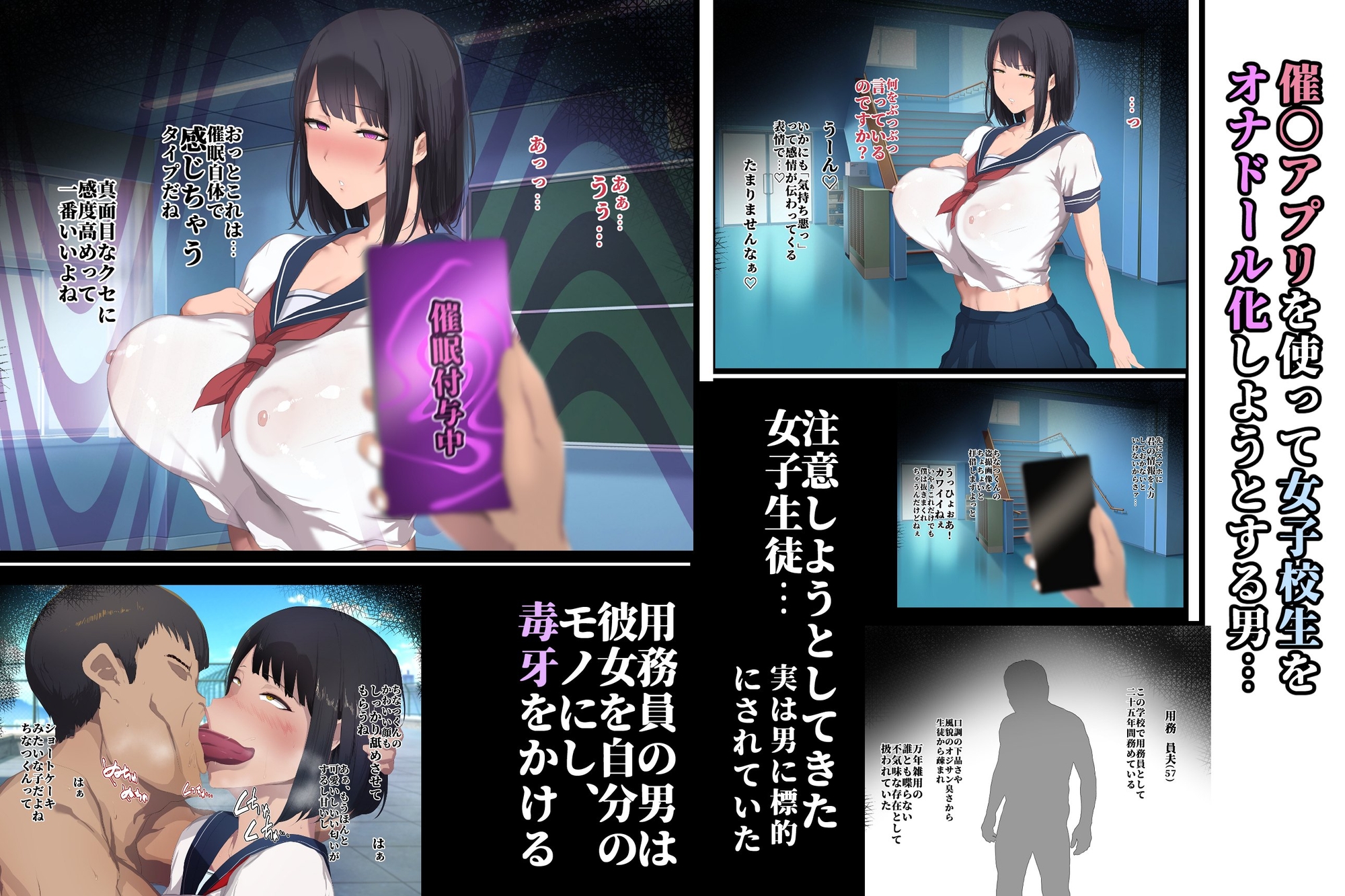 サンプル画像 2枚目