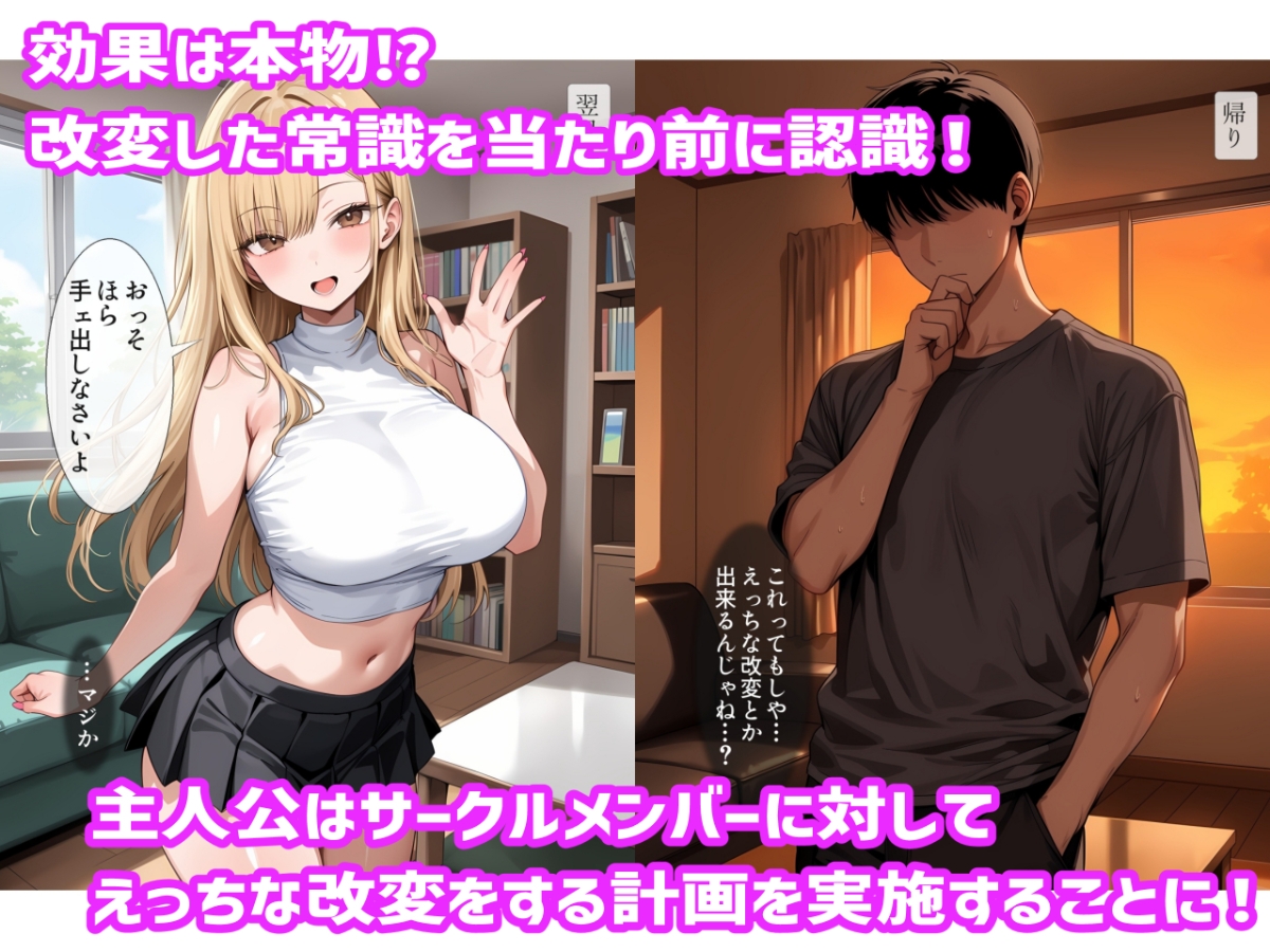 サンプル画像 2枚目