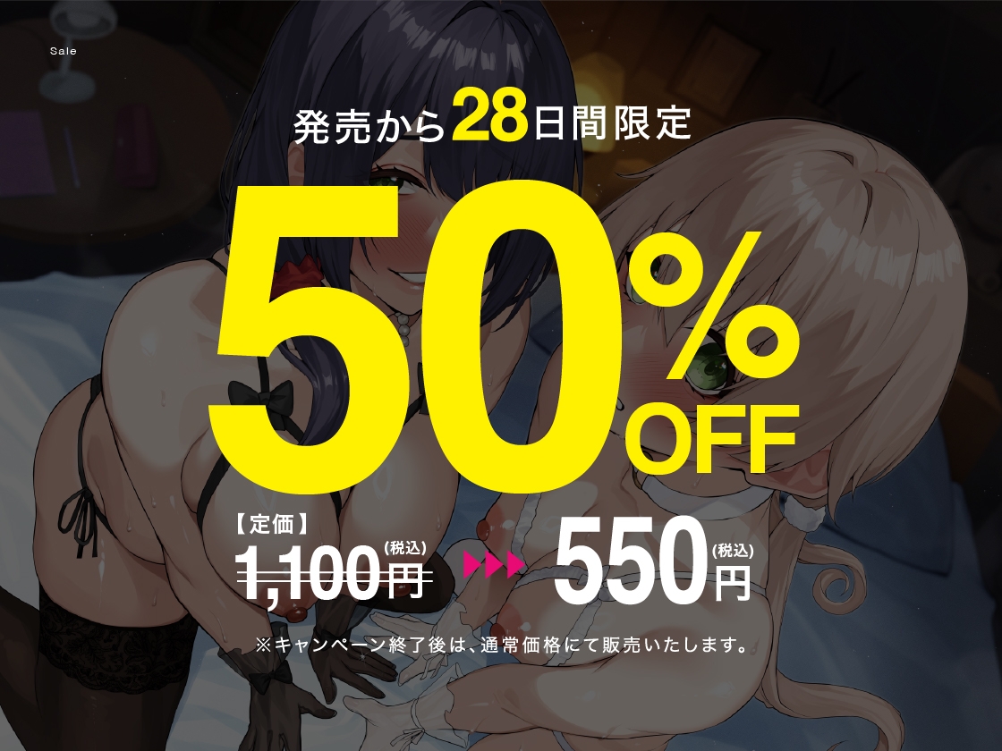 サンプル画像 1枚目