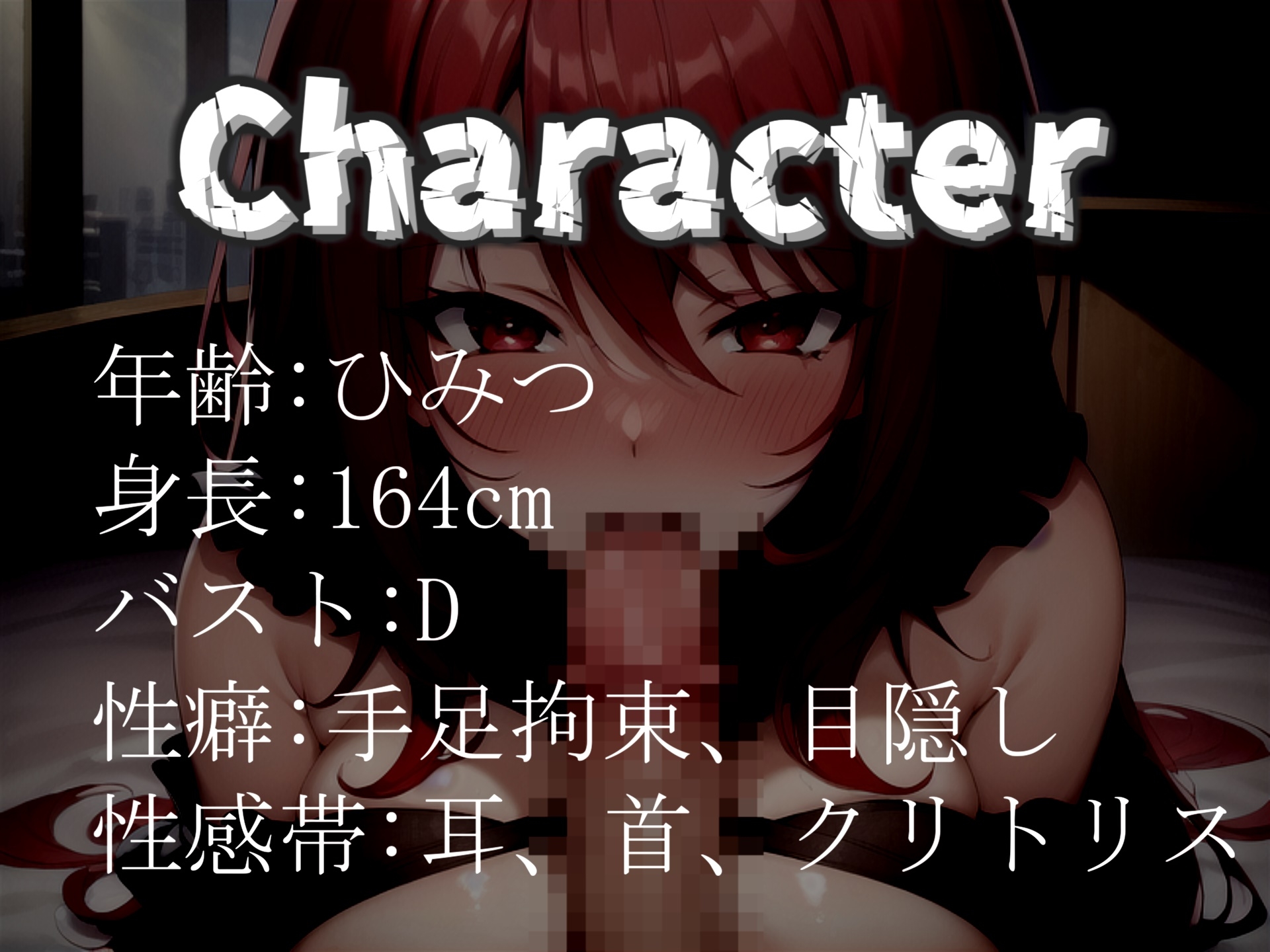 約165分✨特大ボリューム✨【豪華おまけあり】✨良作厳選✨ガチ実演コンプリートパックVol.26✨4本まとめ売りセット【結原かなみ toymerry 望月澪 小机永遠】 画像6