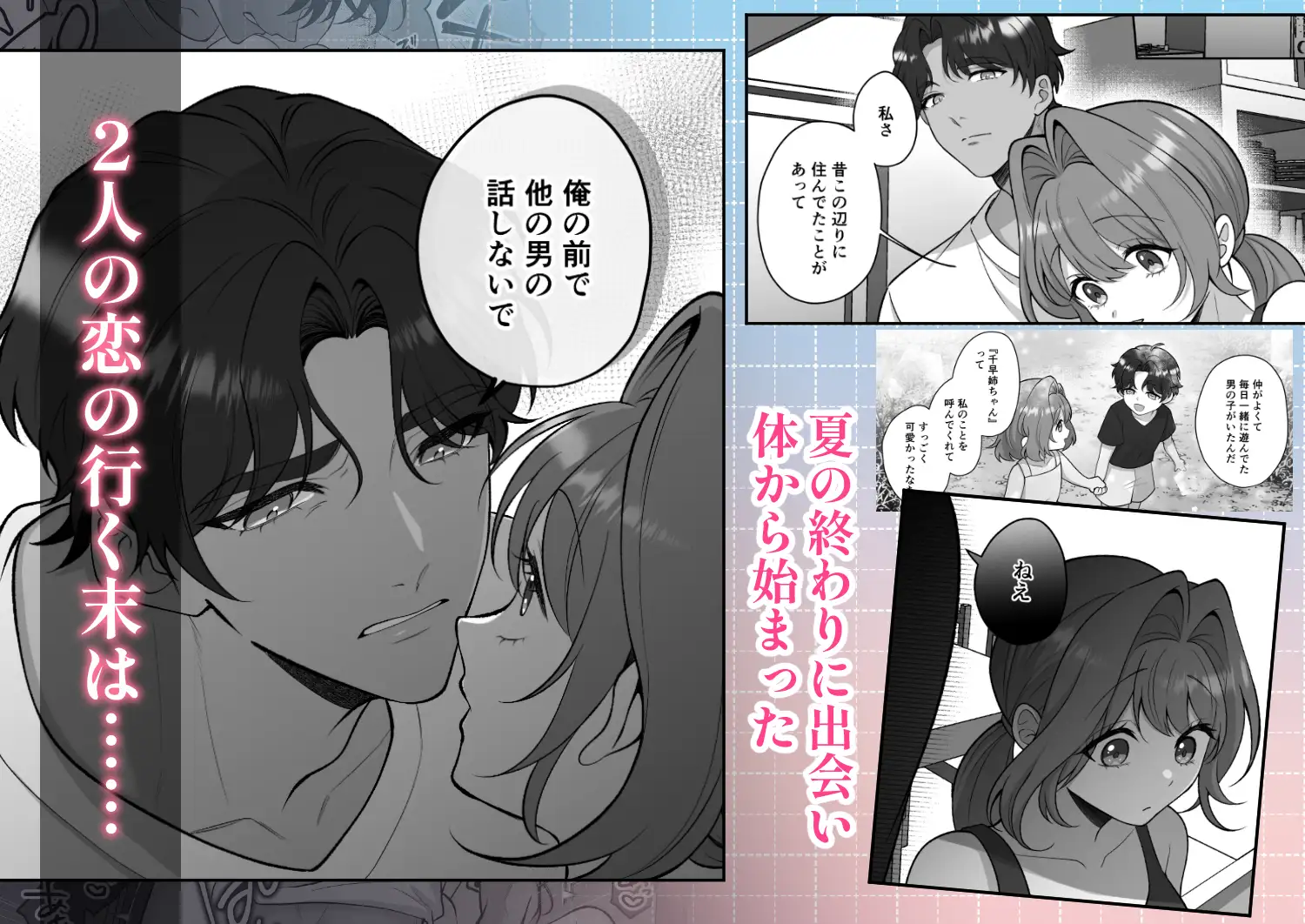 サンプル画像4