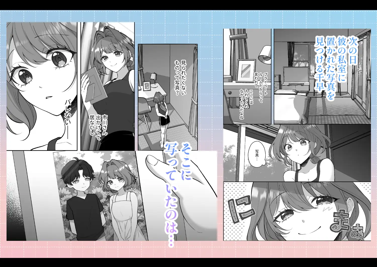 サンプル画像5