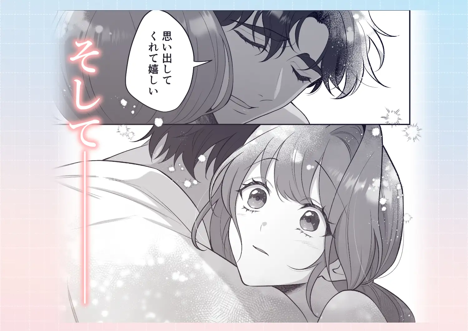 サンプル画像6