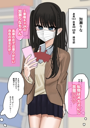 サンプル画像 1枚目