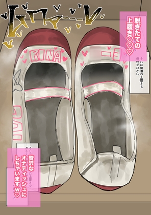 サンプル画像 2枚目