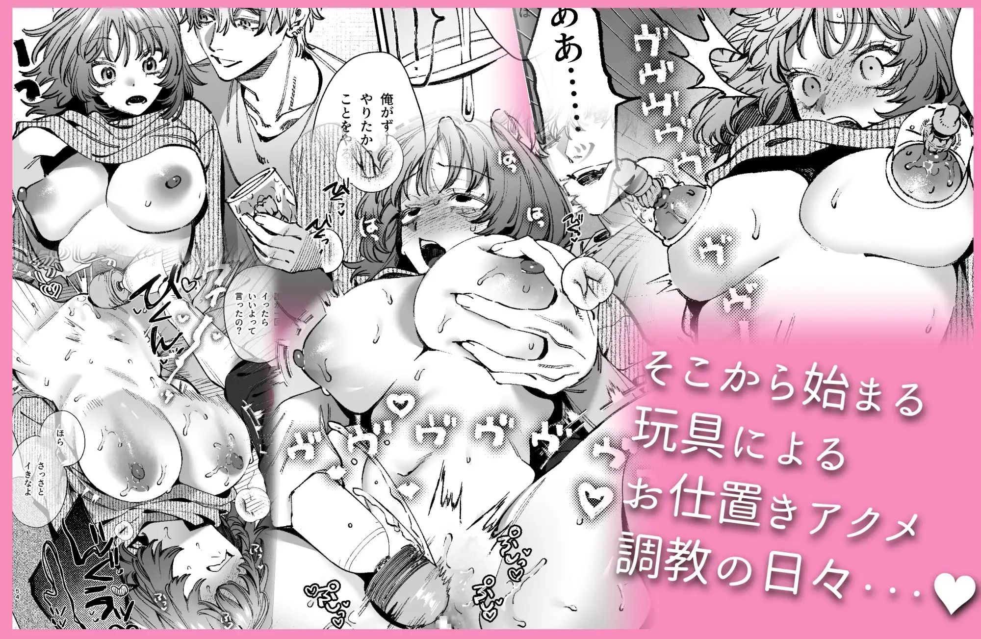サンプル画像4