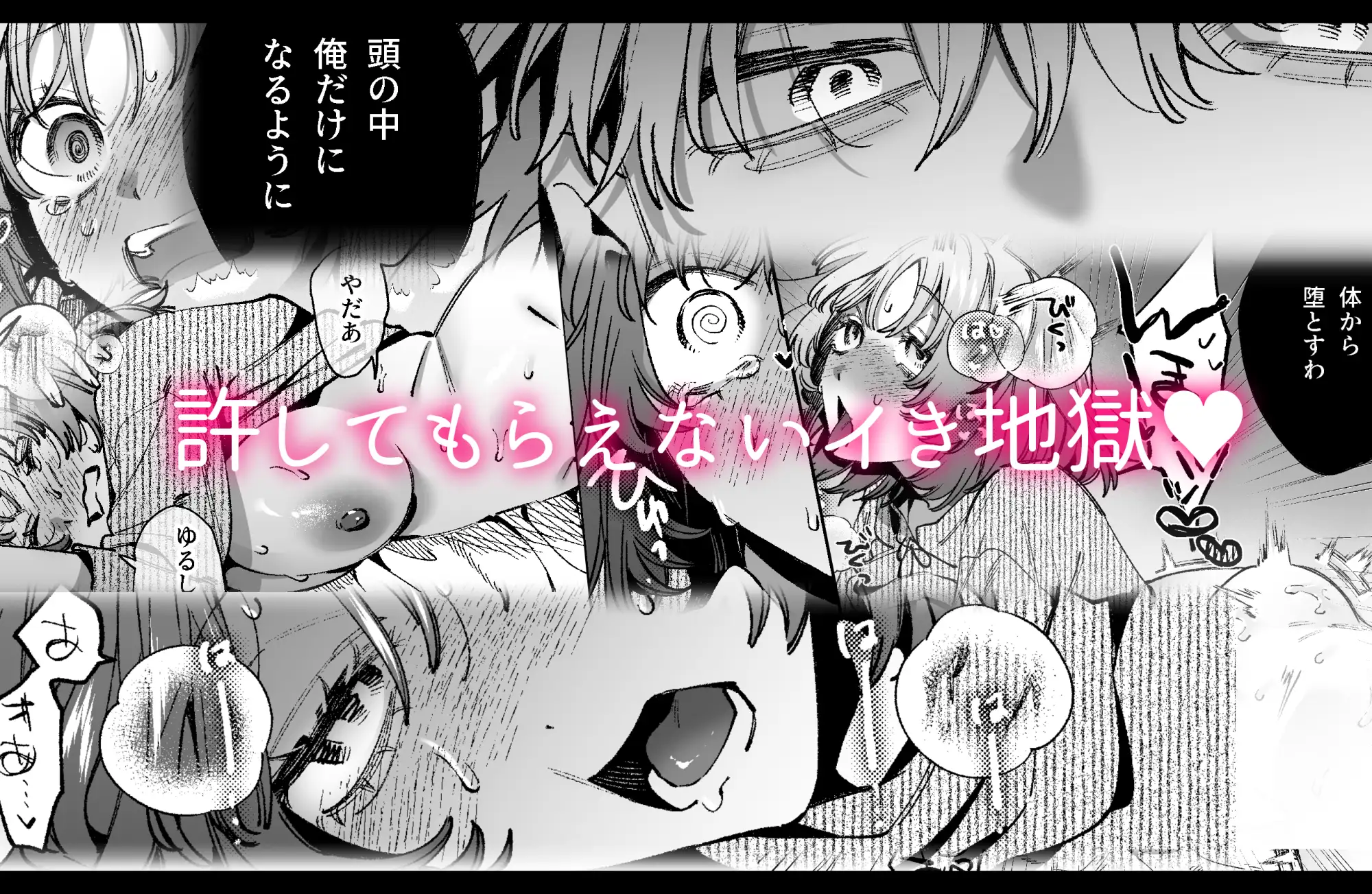 サンプル画像6