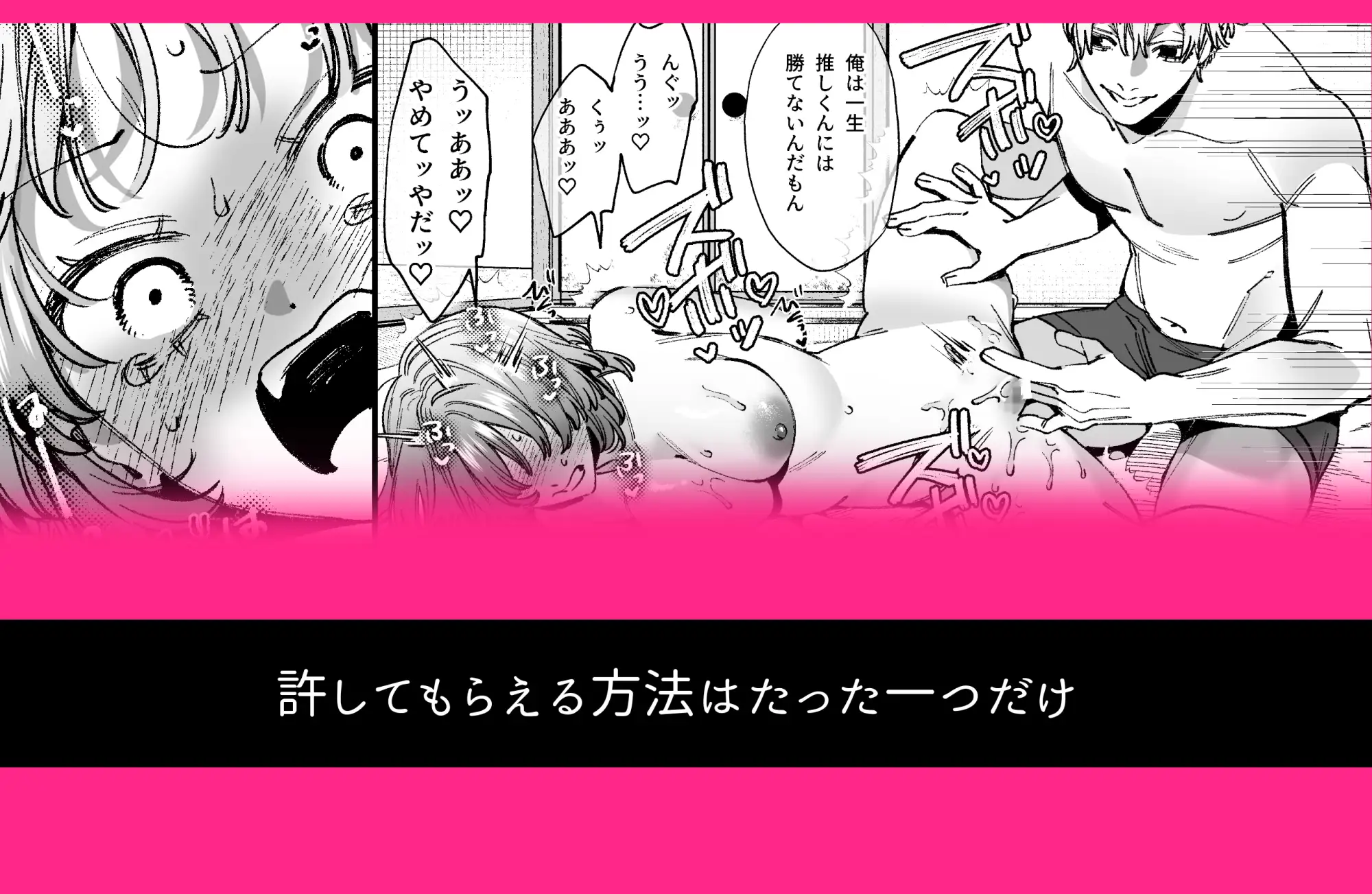 サンプル画像7