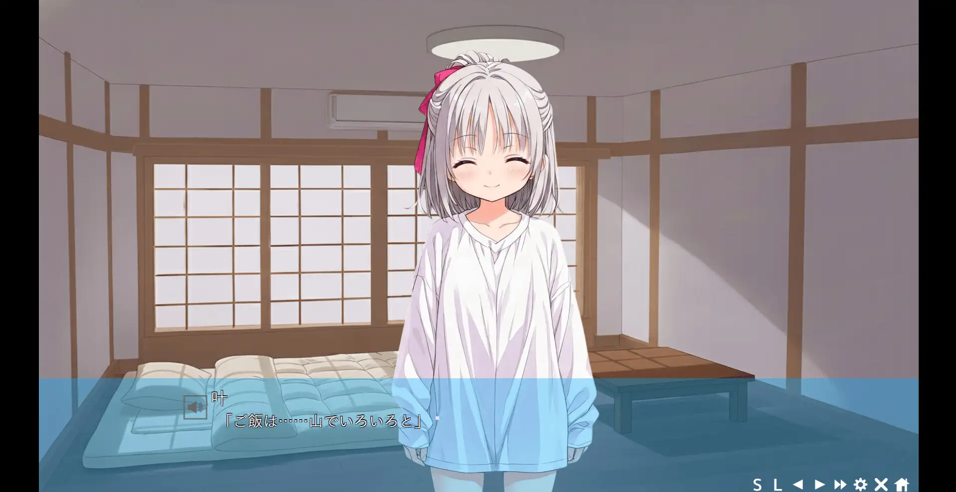 不幸少女の幸福論 サンプル画像 5