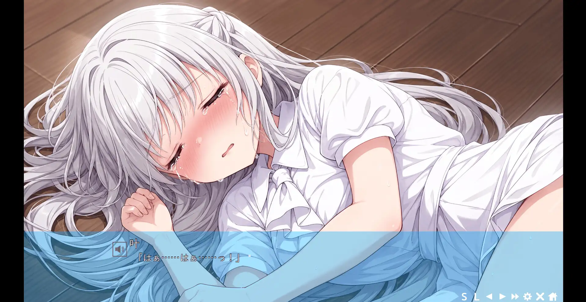 不幸少女の幸福論 サンプル画像 6