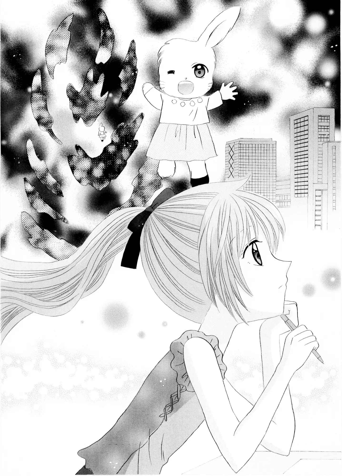 夢狩りっ娘 全編オール手書き16 サンプル画像 2
