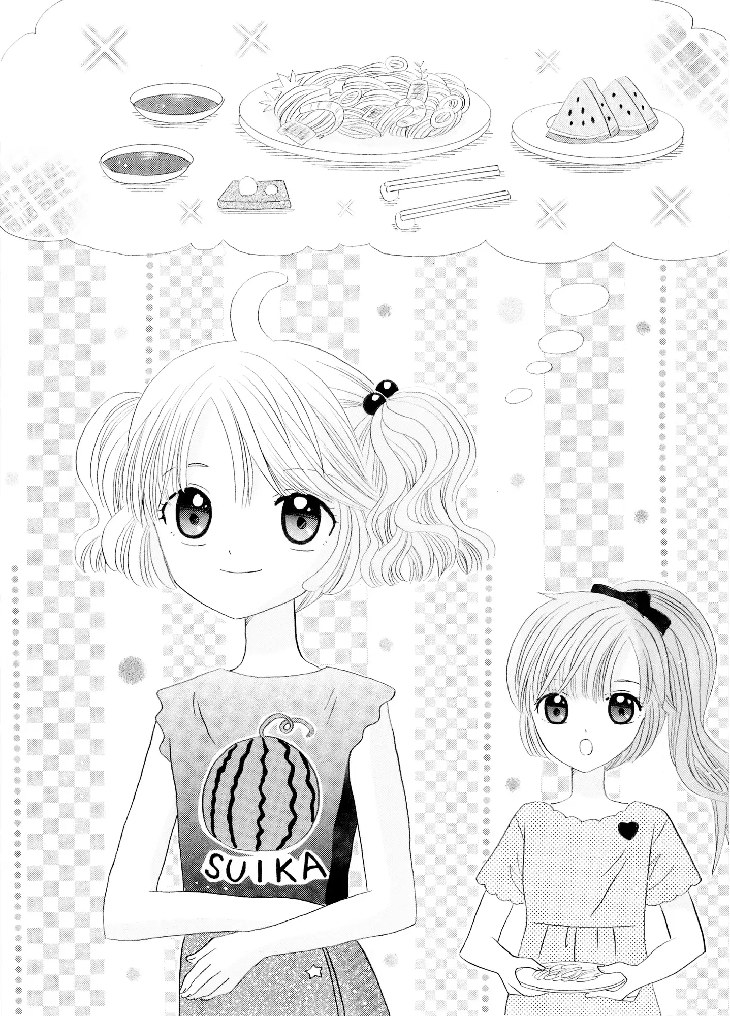 夢狩りっ娘 全編オール手書き18 サンプル画像 2