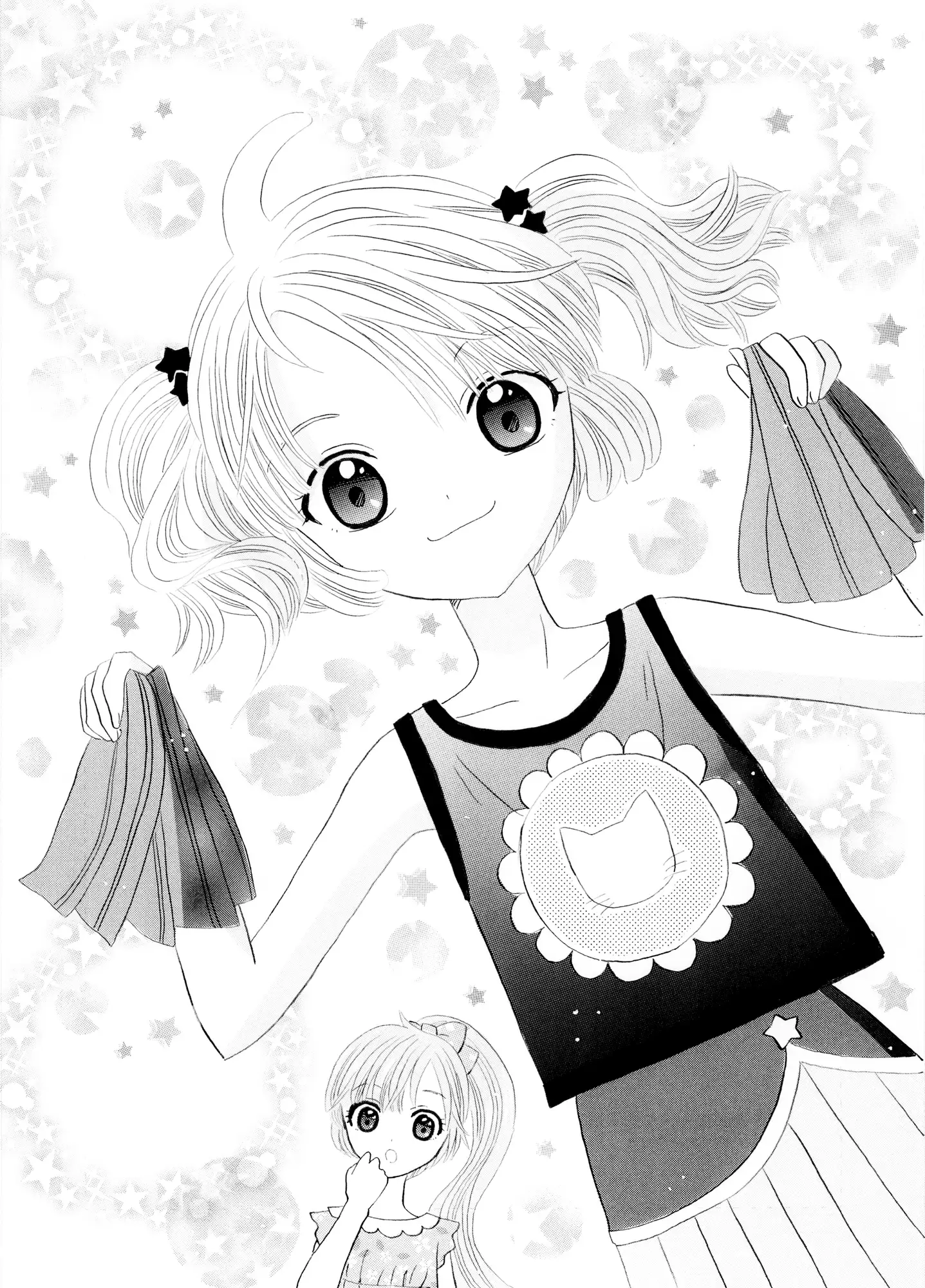 夢狩りっ娘 全編オール手書き19 サンプル画像 2