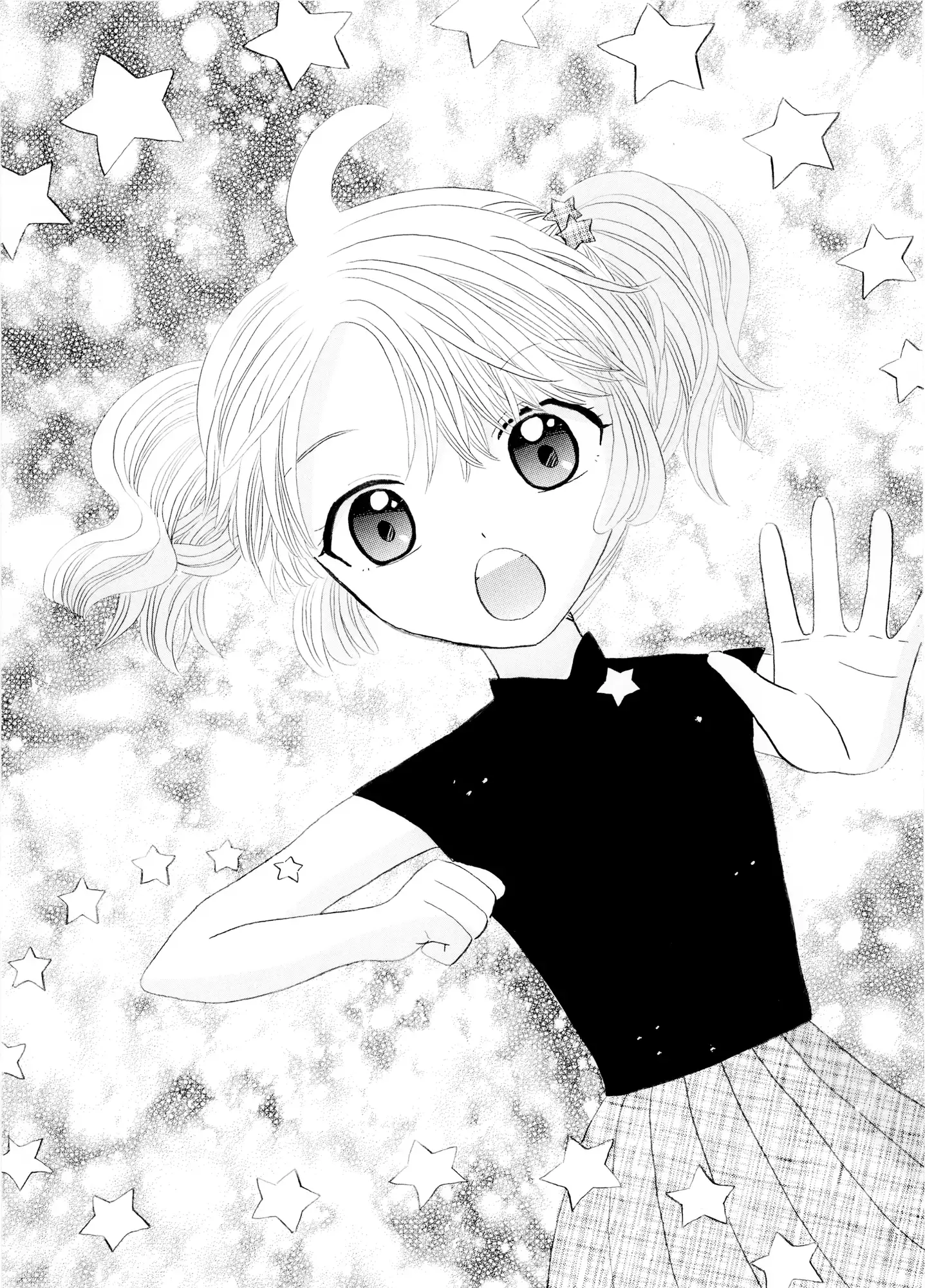夢狩りっ娘 全編オール手書き20 サンプル画像 2