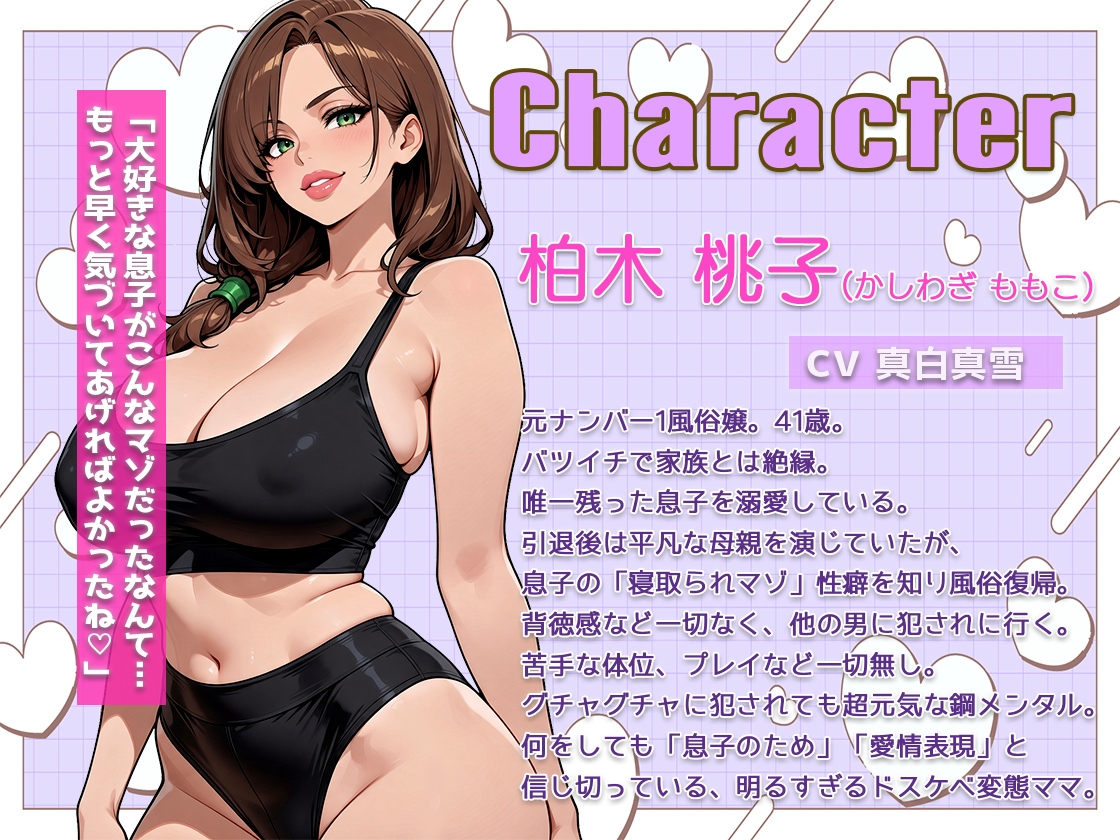 サンプル画像 2枚目