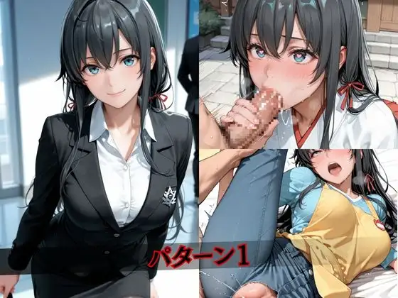 誰もいない場所で働く女を堕とす…清楚なOL・巫女・保育士を次々と●かす サンプル画像 2