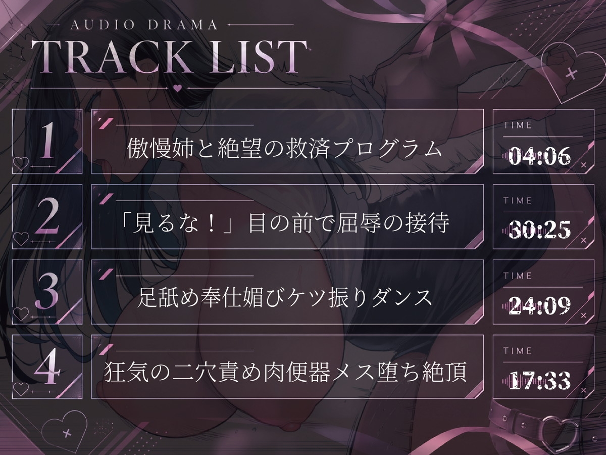 サンプル画像 2枚目