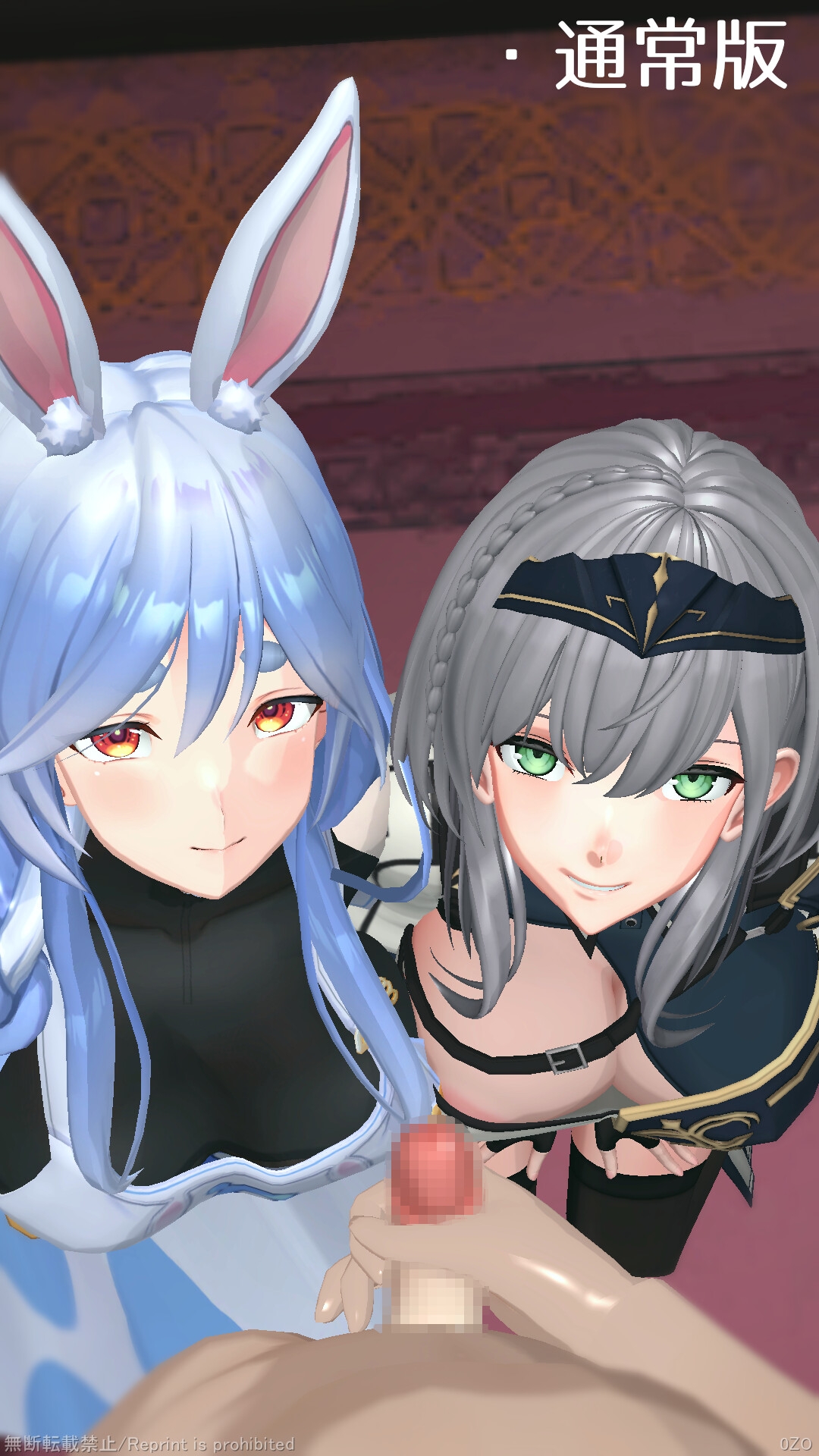 ペコらマミーと団長に サンプル画像2枚目