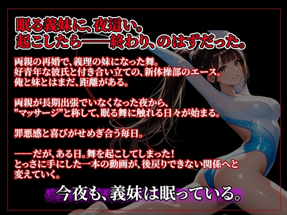 サンプル画像 1枚目