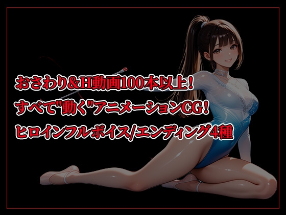 サンプル画像 2枚目