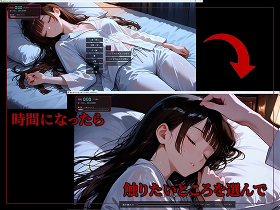 サンプル画像 3枚目